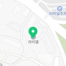카페두다트 동해점