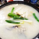 유창호횟집 이미지