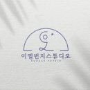 피지오스튜디오 로고