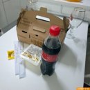 우리들무거점 | 노랑통닭 울산 무거점 배달후기 (3종 세트) 🐔