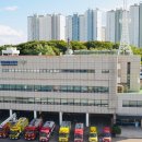 남동소방서 이미지