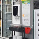 등촌샤브칼국수 안성계동점 이미지