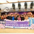 국제머리사랑 이미지