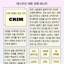 서초불쭈꾸미