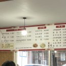 지리각 이미지