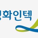 화인텍시스템 네이버블로그