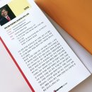 큰부자부동산공인중개사사무소 이미지