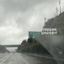 비라고마르