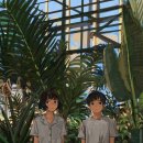 바보농장 | [경기 광주 카페 추천] 식물원에 온 느낌이 나는 카페를 찾을 때, 유칼립투스농장에 가게 되