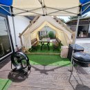 채리 빌리지 이미지