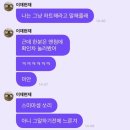 남서울대학교제엘림2관 | 우리의 밤이 끝나지 않기만 바래요
