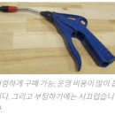 수엔지니어링코퍼레이션 이미지