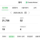 애드메인