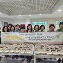 새마을커피 - 세종특별자치시 운주산로 1188 | 새마을커피