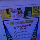 케이팝노래뮤비방 네이버블로그