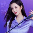비디에스 이미지
