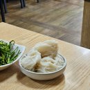 동의대 가야공원 국밥 맛집 현지인 추천: 가야공원 돼지국밥
