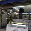 하카전자담배 안성공도점 이미지