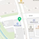 어진동_청암빌딩 앞 네이버블로그