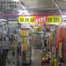 강남1길 이미지