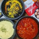 30년불멸의닭발 - 미추홀구 경인로326번길 85 | 30년불멸의닭발