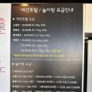 카페히릿 이미지