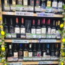 GS25 남양주금곡점 | GS25 남양주 금곡점 와인사라 갈 때마다 만족하는 이유