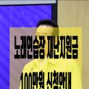 2020 노래연습장 이미지