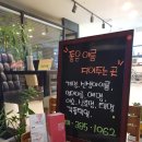 메종드이룸 이미지