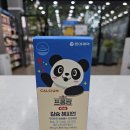 고래온누리약국 이미지