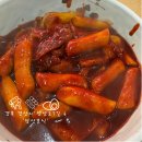 대백마트옥산점 이미지