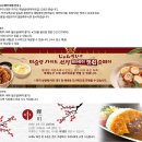 베어팜(주) | 엔더트립 비에이 가을 투어 솔직후기 :) 버스타고 하루만에 다녀 온 삿포로 꿀팁 공유