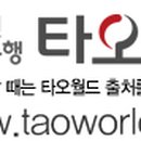 에덴생활건강 이미지