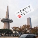 관식이 농장 이미지