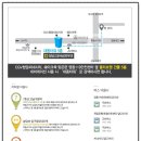 강남고운세상피부과의원 이미지