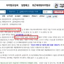 중로(보)1-3-2 이미지