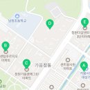 더샵센텀그린공인중개사사무소 이미지