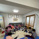 매교경로당 이미지