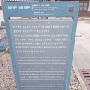 청송심씨 찰방공종택 | [청송숙소/한옥숙소] 청송심씨 찰방공종택 찐 방문후기!!(별채ㆍ상방)