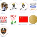양재욱 Daum카페