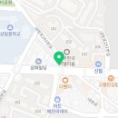 컴포즈커피쌍촌현대점