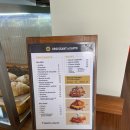 남미사랑투어1일차)리마시내 카페, 잉카마켓, 리마 맛집 판치타 미라플로레스, 비행기 지연보상
