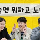 지온보호작업장