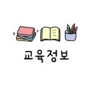 주례백양공원 이미지