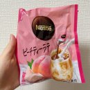 티마트 | 일본 마트 추천템 네슬레 피치 티 라떼 포션 솔직 후기 (가격, 맛, 추천레시피)