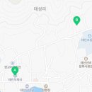 정읍태인우체국 이미지