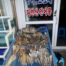 장미수산 이미지