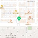 나이스가이(정자점)