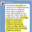 대한무역투자진흥공사 이미지