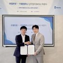 더핌커뮤니티